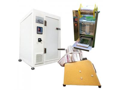 دستگاه پک-دستگاه های خانگی تولید و بسته بندی میوه خشک 
