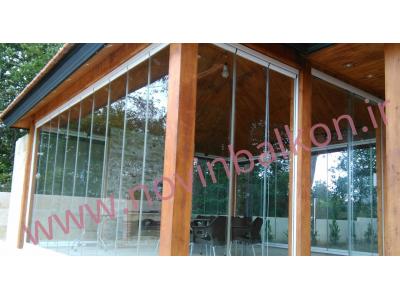 پوشش آلومینیوم-شیشه بالکن (بالکن شیشه ای تاشو