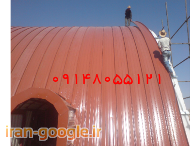 اجرای حرفه ای سقف-اجرای پوشش زیپ تک(زیپ پانل,ایستادرز)المان