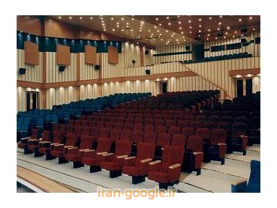 فروش صندلی-تولید و فروش انواع  صندلی آمفی تئاتر در تبریز