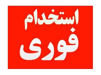 پیامک-خدمات آموزش فروش و بازاريابي