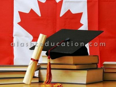 تحصیلی-مشاوره اقامت دانشجویی کانادا