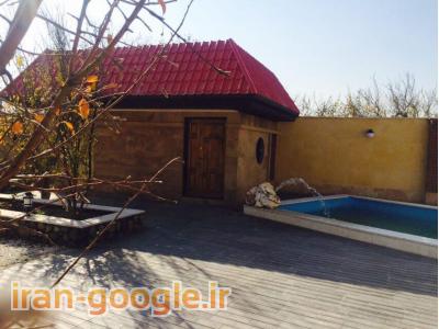 وب سایت زیبا-فروش باغ ویلا شیک و دیدنی در شهریار کد: 500