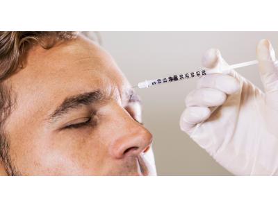 درمان گودی زیر چشم-BOTOX بوتاکس