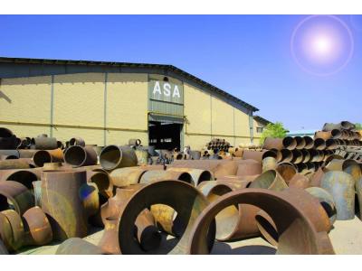 ماهان-شرکت تجارت بین الملل آروند فولاد آسان