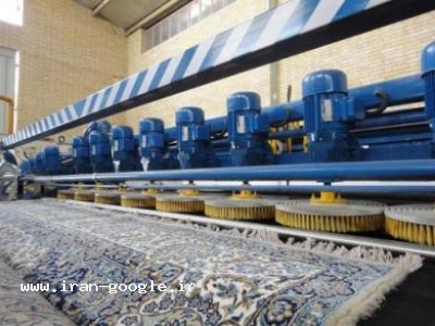 کار در ترکیه-قیمت دستگاه آبگیر لوله ای فرش  | آبگیر فرش وقالی 