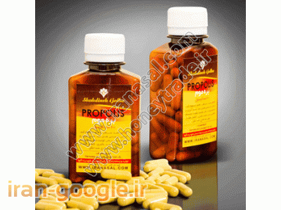 ترکیبات منگنز-درمان بیماری کولیت روده یا کولیت اولسروز با داروی ترکیبی گیاهی کپسول بره موم