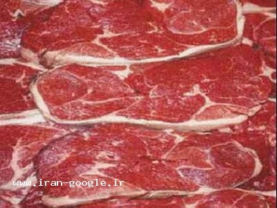 انواع گوشت قرمز و شترمرغ-تولید و فروش گوشت قرمز ، گوشت شترمرغ