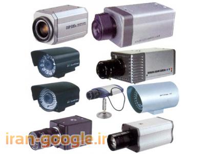 دوربین صنعتی-طراحی و نصب دوربین مدار بسته آنالوگ تحت شبکه PTZ