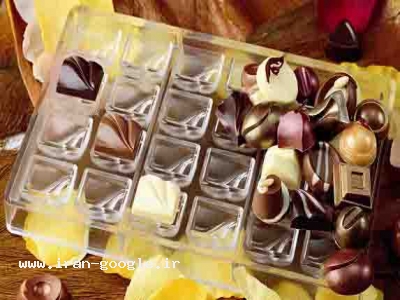 تولید شکلات-ساخت قالبهای شکلات ، کارگاه قالبسازی 
