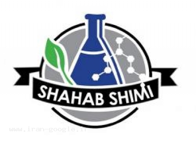 سولفات سدیم تلخیص شده-شرکت شهاب شیمیایی ساوه