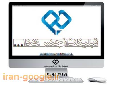 کسب و کار اینترنتی-طراحی سایت مهد کودک 