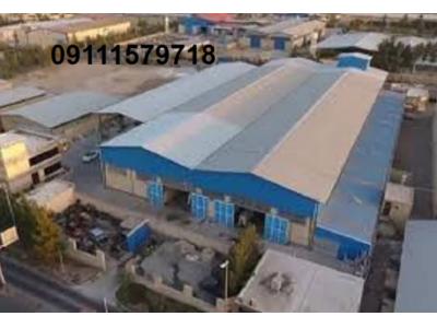ازن-فروش کارخانجات بزرگ در مازندران و گلستان و ساری 