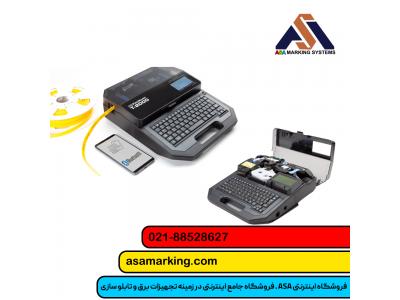 فروش قطعات کامپیوتر-فروش پرینتر T2000 پارتکس + بهترین قیمت و خدمات