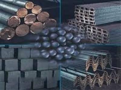 کابل آلومینیوم-خریدار ضایعات ، خریدار آهن آلات