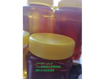دبی-فروش عمده وخرده عسل سبلان