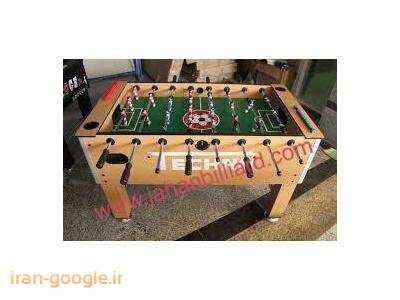 توزیع-فروش انواع میز فوتبال دستی 