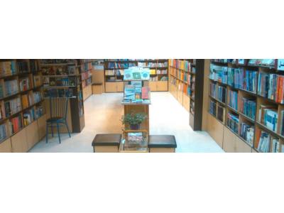 شهر کتاب-کتابفروشی خانه زبان در مشهد