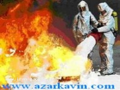 سنگین-آذرکاوین، تولید کنندۀ فوم آتش نشانی