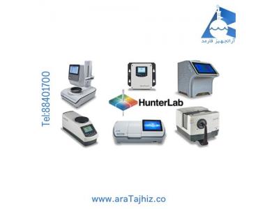 انواع محصولات www-نمایندگی Hunterlab