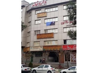 آموزشگاه خیاطی غرب تهران-آموزشگاه فنی و حرفه ای خیاطی ، هنرهای تزئینی و صنایع دستی آوش در شهران