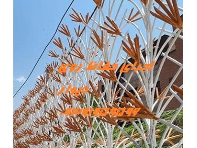 نصب نرده شاخ گوزنی-اجرا ونصب انواع حفاظ دیوار(پایدار)