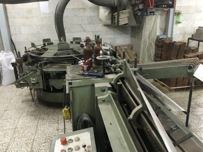 علاقه-خدمات صحافی و جلدسازی ماشینی در محدوده خاوران