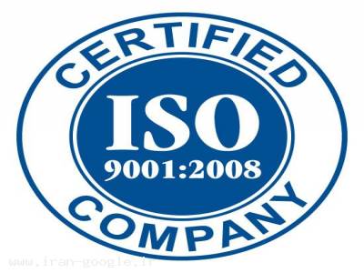 فتحی-صدور گواهینامه های ایزو  ISO