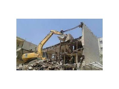 تجاری مسکونی-تخریب و جابجایی دیوار ( فلت ) و بازسازی ساختمان صفر تا صد 