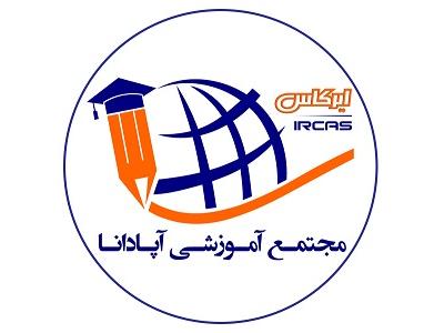 تکنسین-آموزش تکنسین داروخانه در تبریز