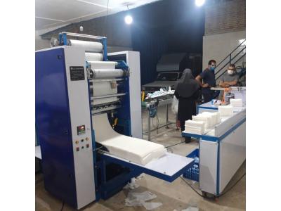 تولید و بسته بندی-ماشین سازی کرمی سازنده دستگاه فولکات دستمال کاغذی دو تکه
