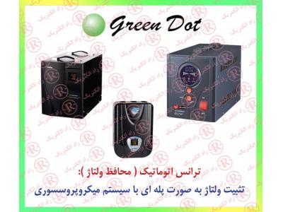 فروش انواع کولر گازی در تهران-ترانس اتوماتيك GOLDSTAR , ترانس بوقی گلداستار , ترانس پله ای گلدستار , ترانس رله ای ال جی LG