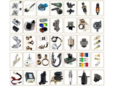 انواع رله-فروش انواع لوازم برقی خودرو www.elegap.ir