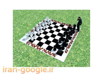 تولید ایرانی-تولیدوفروش شطرنج سایز بزرگ با ضمانت نامه 5 ساله