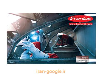 نماینده در ایران- نماینده برندهای برتر جوش و برش ، فروش محصولات فرونیوس