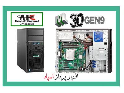 فروش شبکه-HPE ProLiant ML30 Gen9 Server| Hewlett Packard Enterprise