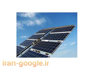 پارک-نصب سیستم های خورشیدی دراستان قزوین