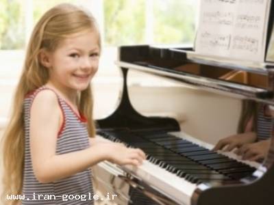 موسیقی-آموزش پیانو و ارگ برای کودکان و نوجوانان