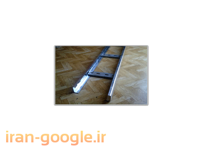 تبدیل فولادی-سینی کابل | نردبان کابل | لوله فولادی | cable tray | سینی کابل SBN