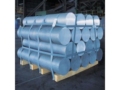 تولید کننده شمش آلومینیوم-تولید انواع شمش و بیلت آلومینیومی استاندارد و آلیاژی 