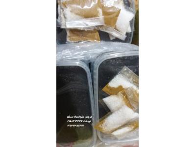 323-فروش ارسال عسل و حلواسیاه از اردبیل