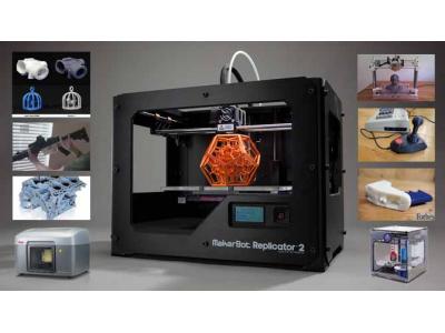 افزایش قدرت و کاهش مصرف-چاپگر سه بعدی