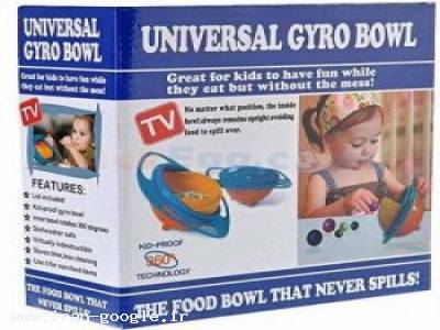 تجاری-ظرف غذای کودک اصل Universal Gyro Bowl
