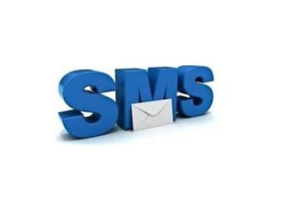دریافت sms-پنل ارسال پیامک انبوه  در سیرجان 