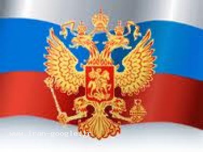 فتحی-گواهینامه GOST -صادرات به روسیه-اخذ گواهینامه GOST