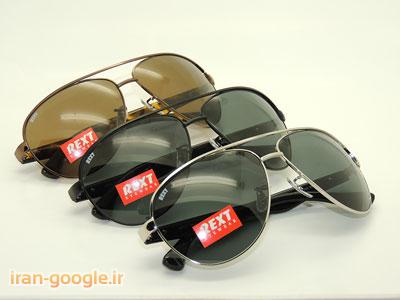 فروش سنگ ارزان-خرید عینک آفتابی خلبانی شیشه سنگ ضد خش رکست