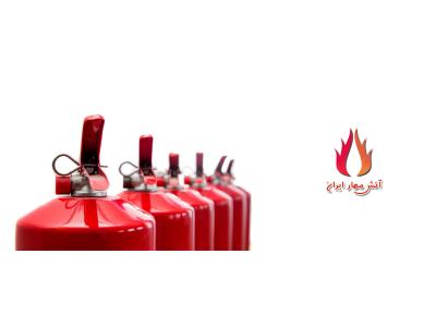 محصولات ر ز-واردات ، فروش و پخش انواع لوازم ایمنی و لوازم آتشنشانی