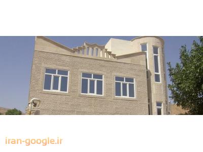 نمای عایق ساختمان-بیمه نقاشی ساختمان و آب بندی مازندران