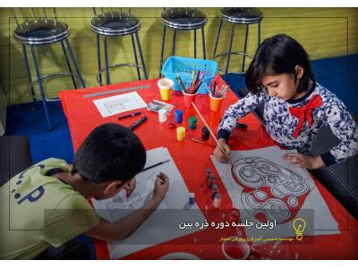 بهترین آموزشگاه-تدریس خصوصی ریاضی پایه هفتم در مشهد تضمینی 