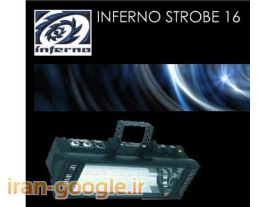 برق گیر-استروب 16 - سیستم امنیتی نوری اینفرنو